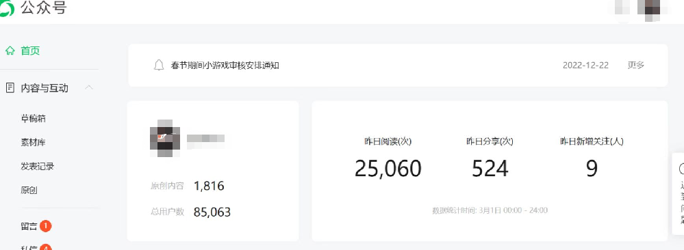 41674195.png