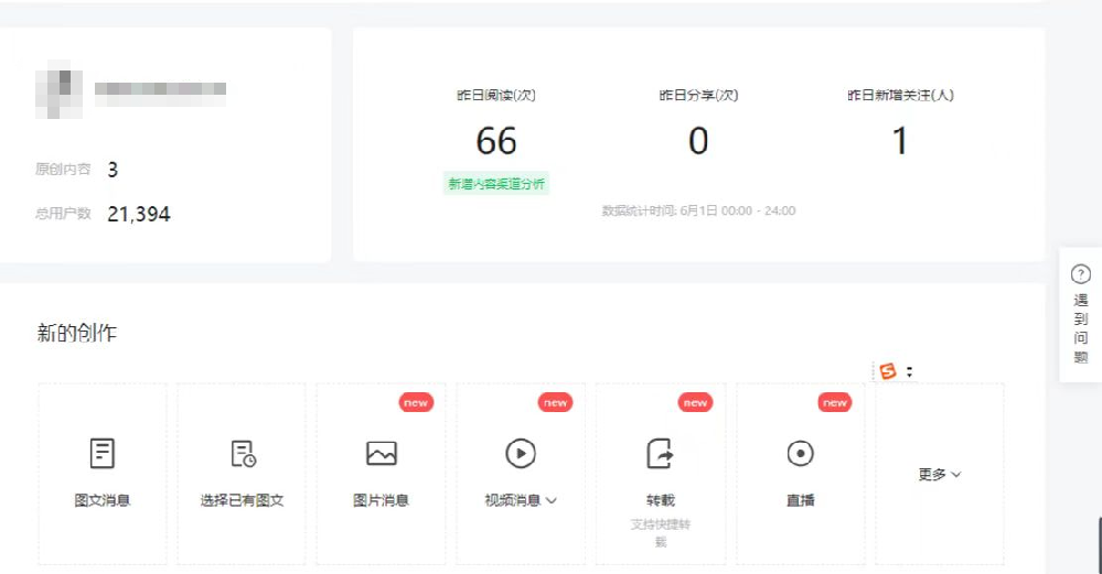 43859418.png
