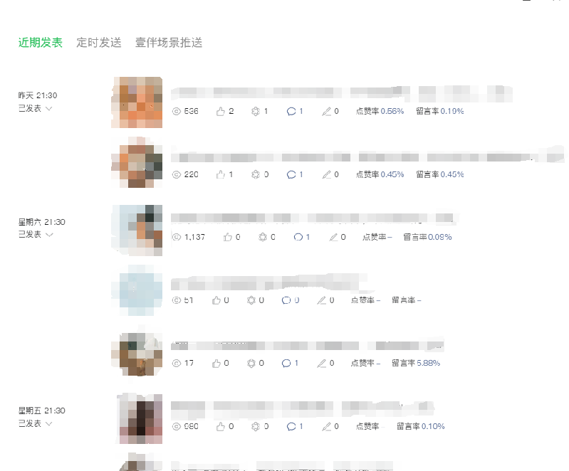 49698690.png