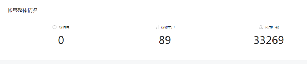 24813624.png